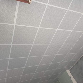 Karolam Vinil Tavan 60x60 87967986897